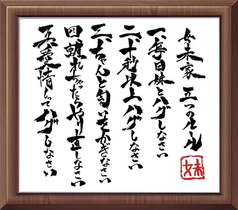 图片[3]-【安卓+电脑+krkr】哥哥，早上起床之前都要抱紧我哦！晚上睡觉之前做更多色色的事吧！-ACG游戏社