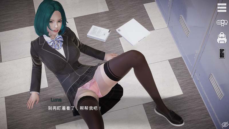 图片[2]-【安卓】特工17  V0.248–Agent17-ACG游戏社