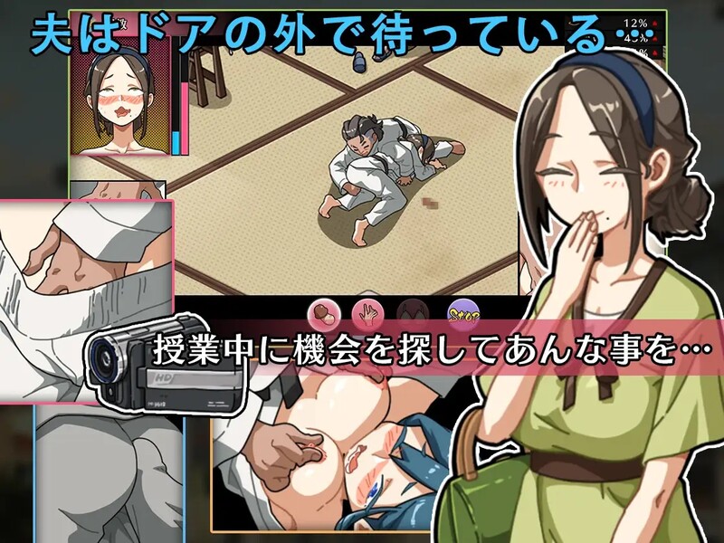 图片[3]-【安卓+电脑】护身术道场-ACG游戏社