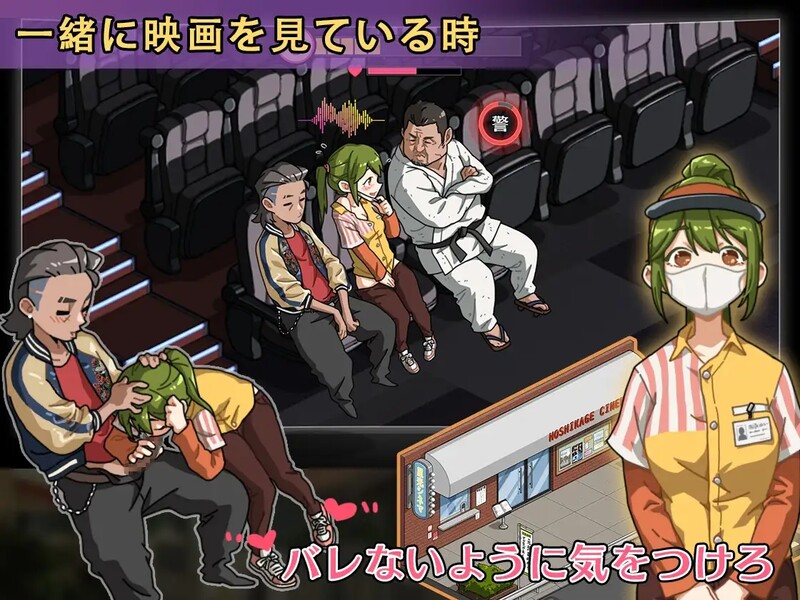 图片[2]-【安卓+电脑】护身术道场-ACG游戏社