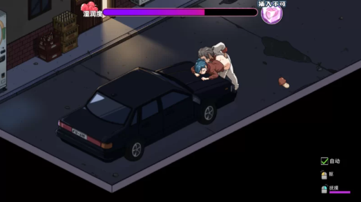 图片[4]-【安卓+电脑】情欲古式按摩店-沉迷秘密服务的母女们- 情欲の古式マッサージ店 -裏サービスにハマる母娘たち-ACG游戏社