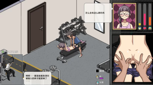 图片[5]-【安卓+电脑】情欲古式按摩店-沉迷秘密服务的母女们- 情欲の古式マッサージ店 -裏サービスにハマる母娘たち-ACG游戏社