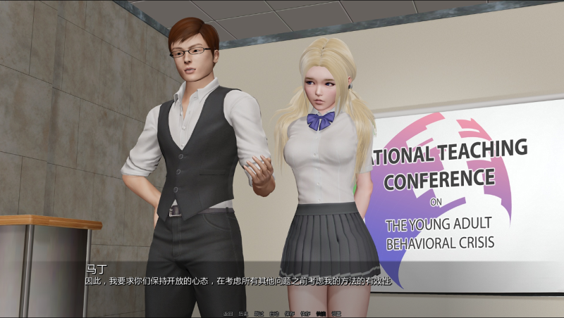 图片[2]-【安卓+电脑】校长先生 The Headmaster [Mykock’s Manor Ch.3]-ACG游戏社