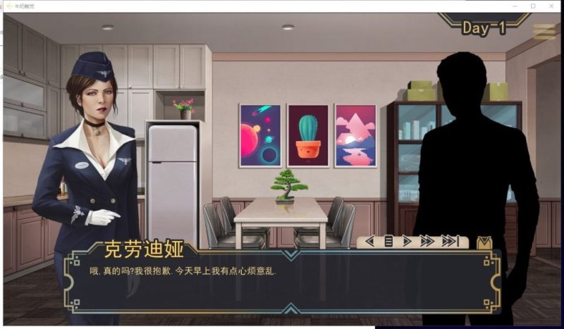 图片[2]-【安卓+电脑】牛奶触觉 白色触觉 Milky Touch-ACG游戏社