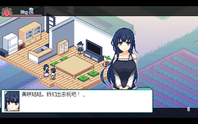 图片[3]-【安卓+电脑】乡间拾趣夏日谈（なつのさがしもの）-ACG游戏社