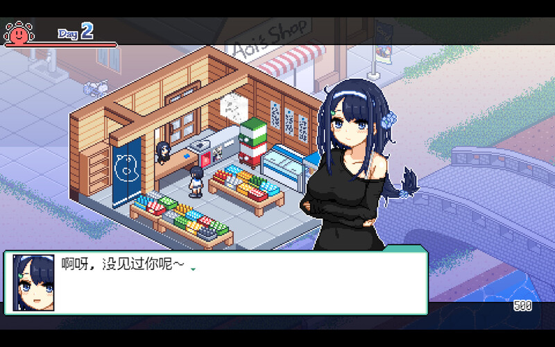 图片[6]-【安卓+电脑】乡间拾趣夏日谈（なつのさがしもの）-ACG游戏社