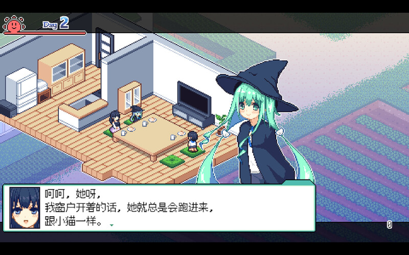 图片[7]-【安卓+电脑】乡间拾趣夏日谈（なつのさがしもの）-ACG游戏社