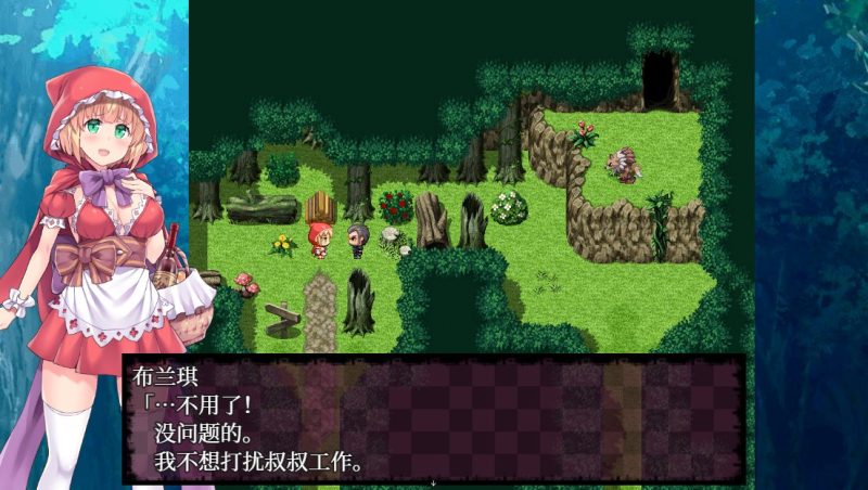 图片[4]-【安卓+电脑】你所不知道的童话故事-ACG游戏社