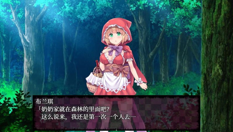 图片[5]-【安卓+电脑】你所不知道的童话故事-ACG游戏社