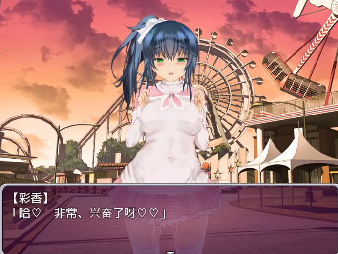 【安卓】偶像养成计划:NTR アイドルプロジェクト:NTR-ACG游戏社