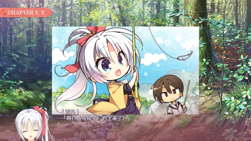 图片[7]-【安卓+电脑+kr】千恋万花-ACG游戏社