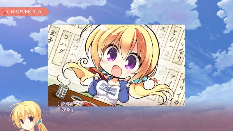 图片[10]-【安卓+电脑+kr】千恋万花-ACG游戏社