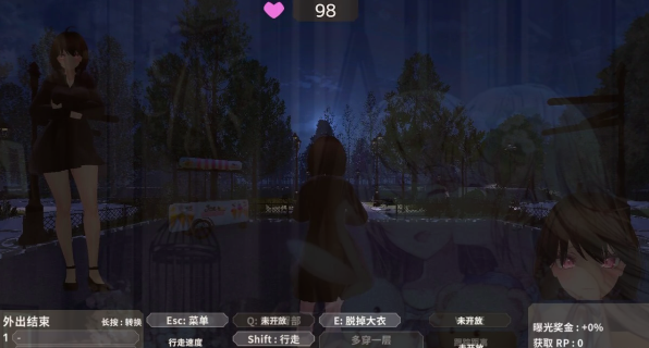 图片[3]-【电脑】为了不被发现，在裸体大衣里露出的塞莱卡先生-バレないように裸コートで露出するセレカさん-ACG游戏社