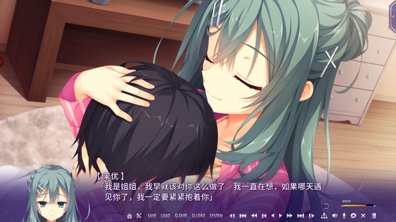 图片[6]-【安卓+电脑】谜语小丑-Riddle Joker-ACG游戏社