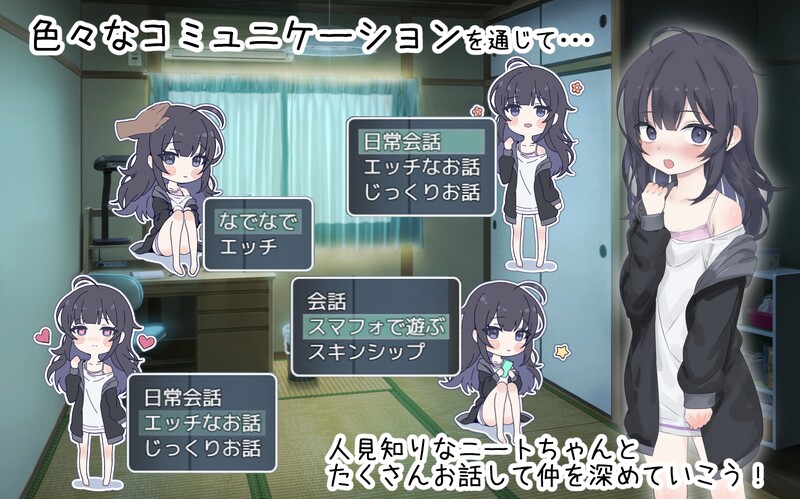 图片[3]-【安卓+电脑】幸福家里蹲的养成方法-ACG游戏社