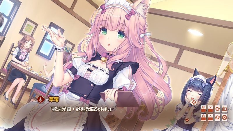 图片[3]-【kr】猫娘乐园After-NEKOPARA After-ACG游戏社