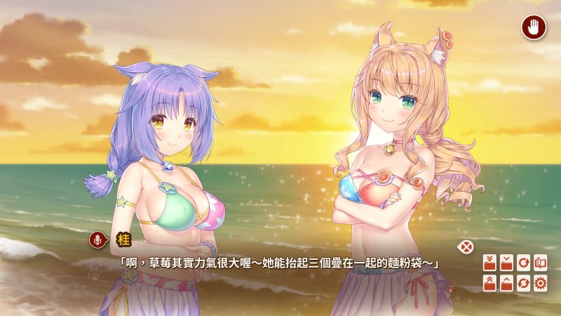 图片[9]-【kr】猫娘乐园After-NEKOPARA After-ACG游戏社