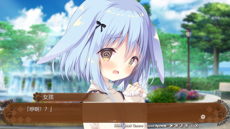 图片[9]-【电脑】巧克甜恋2-あまいろショコラータ2-ACG游戏社