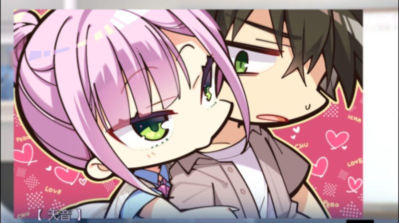 图片[5]-【安卓+电脑】天使纷扰RE-BOOT!-天使☆嚣嚣 RE-BOOT ！-ACG游戏社