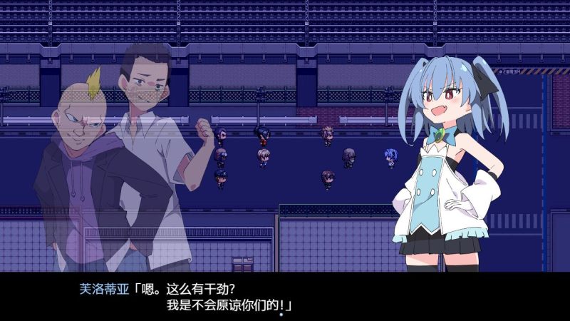 图片[3]-【电脑】魔法斗姬芙洛蒂亚-ACG游戏社