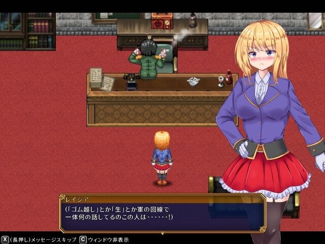 图片[2]-【电脑】战令姬蕾西娅与失落的要塞 戦令姫レイシアと失落の要塞-ACG游戏社