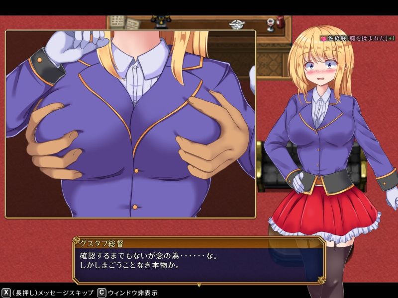 图片[3]-【电脑】战令姬蕾西娅与失落的要塞 戦令姫レイシアと失落の要塞-ACG游戏社