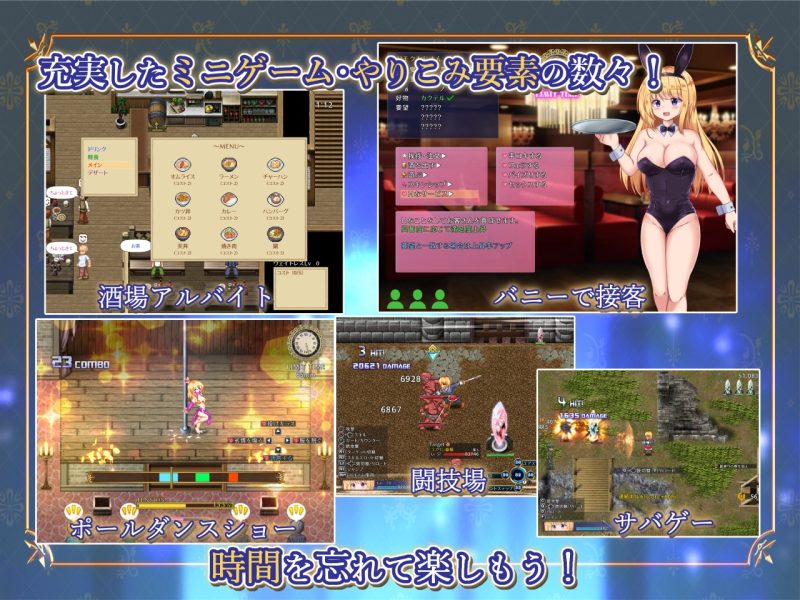 图片[5]-【电脑】战令姬蕾西娅与失落的要塞 戦令姫レイシアと失落の要塞-ACG游戏社