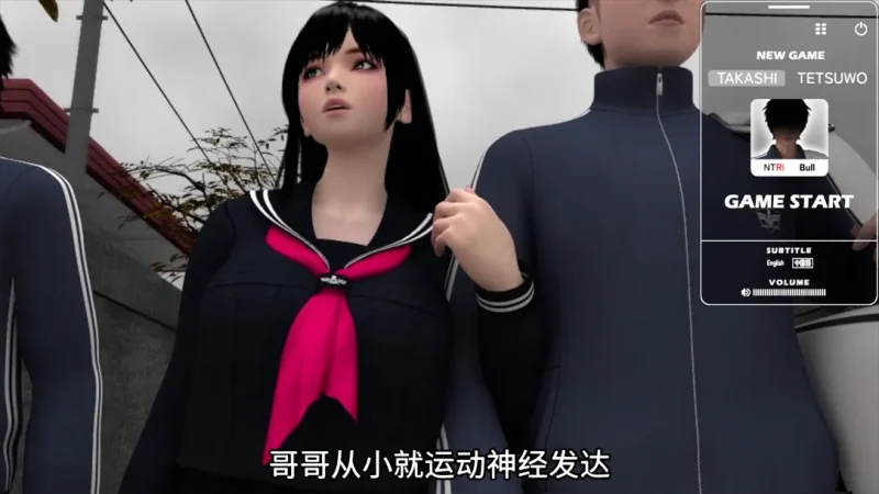 图片[6]-【安卓+电脑】朋友游戏（Friends Game）-ACG游戏社