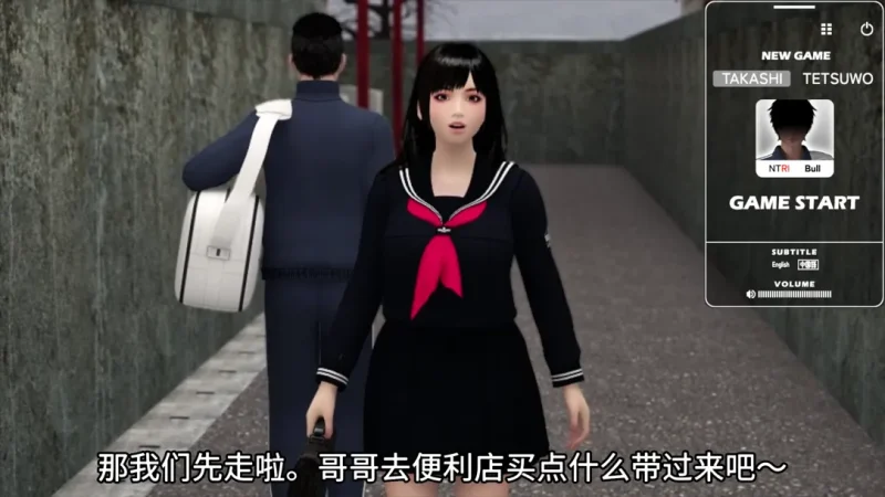 图片[7]-【安卓+电脑】朋友游戏（Friends Game）-ACG游戏社