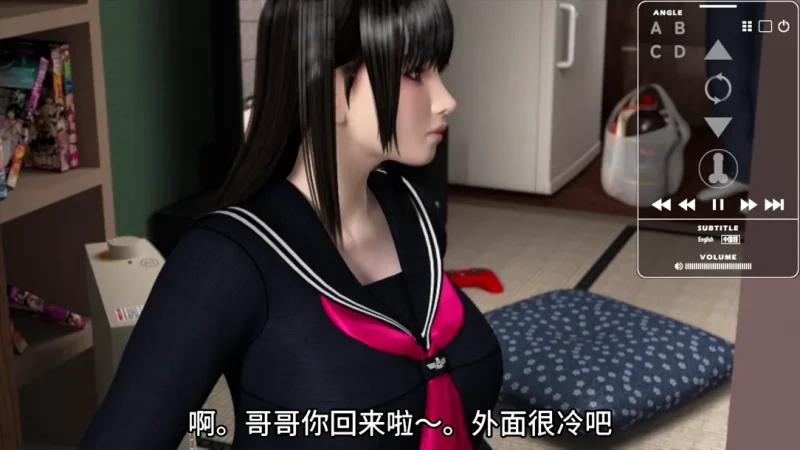 图片[8]-【安卓+电脑】朋友游戏（Friends Game）-ACG游戏社