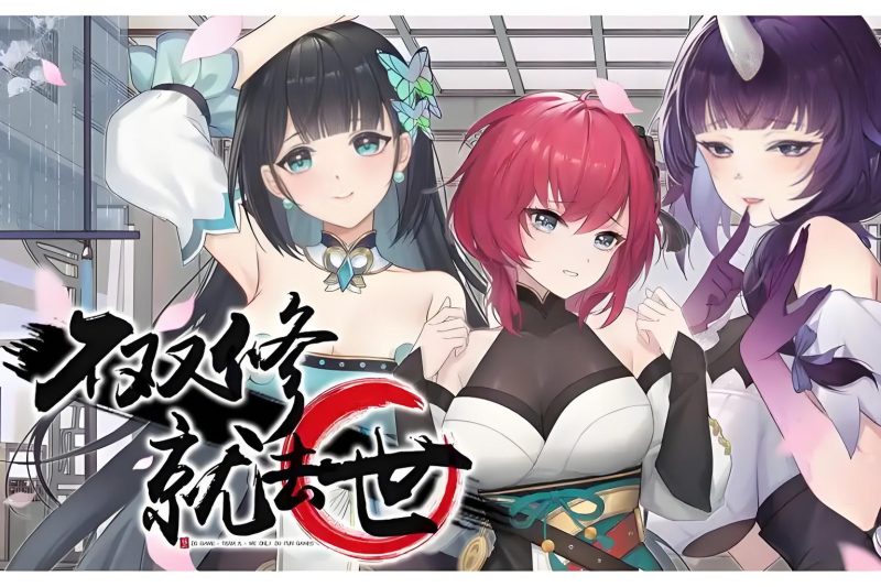 【电脑】不双修就去世-To Be or Not to Be-ACG游戏社