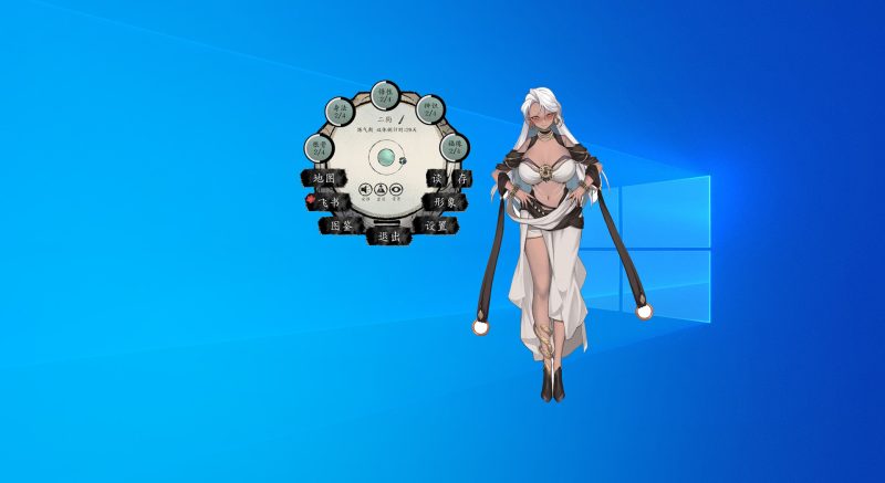 图片[6]-【电脑】不双修就去世-To Be or Not to Be-ACG游戏社