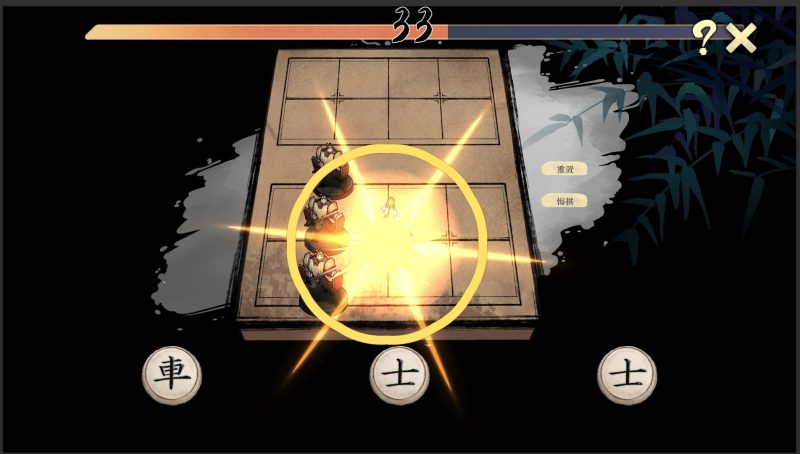 图片[8]-【电脑】不双修就去世-To Be or Not to Be-ACG游戏社