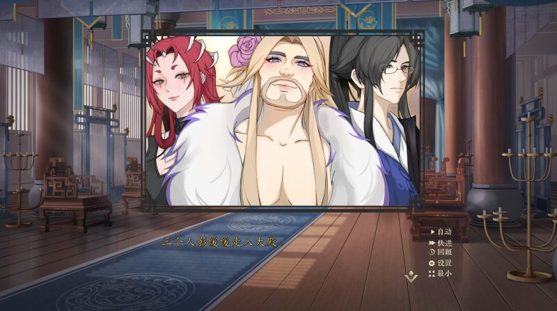 图片[12]-【电脑】不双修就去世-To Be or Not to Be-ACG游戏社