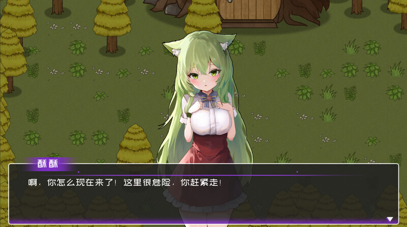 图片[3]-【电脑】黄毛漂流记-ACG游戏社