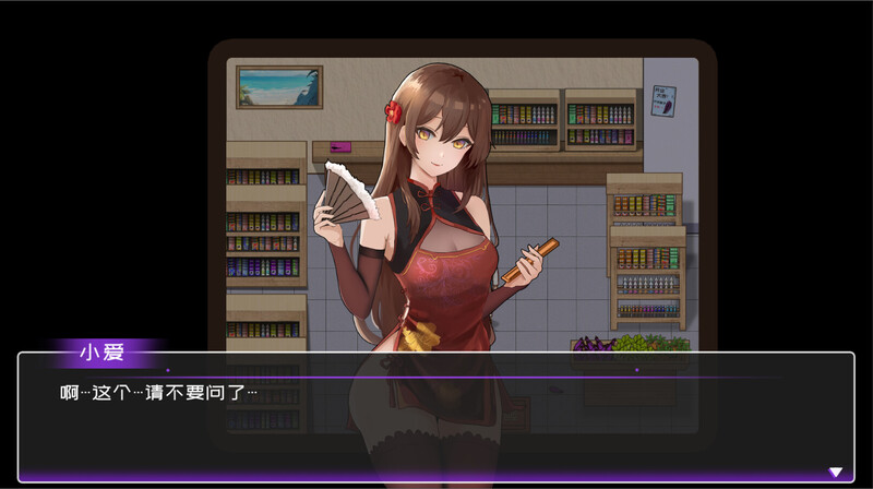 图片[4]-【电脑】黄毛漂流记-ACG游戏社