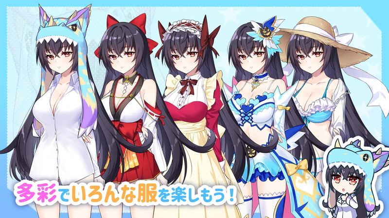 图片[2]-【电脑】怠惰的怪兽公主不想工作-ACG游戏社