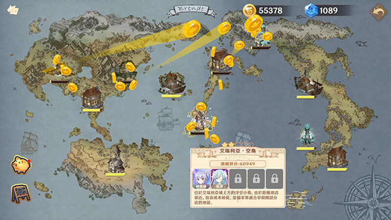 图片[3]-【电脑】黄昏酒馆-Dusk Pub-ACG游戏社