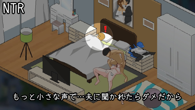 图片[2]-【电脑】家政狂想曲-ACG游戏社