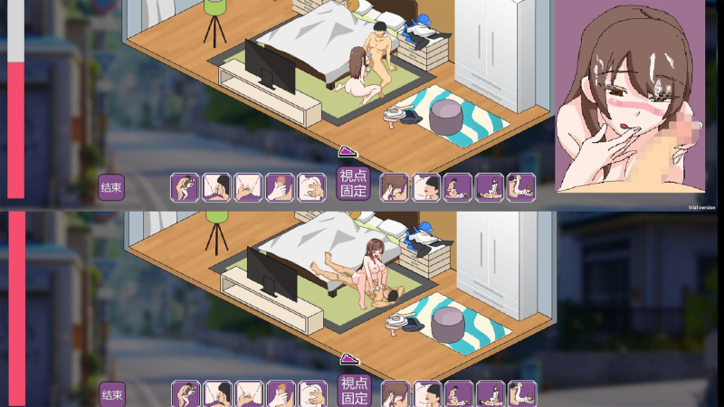 图片[3]-【电脑】家政狂想曲-ACG游戏社
