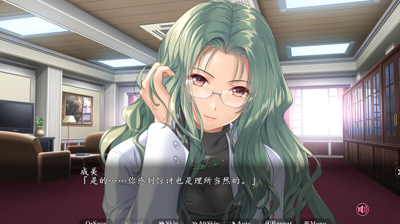 图片[3]-【电脑】夜勤病栋 REMAKE-夜勤病棟パック-ACG游戏社