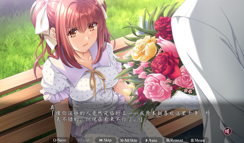 图片[5]-【电脑】夜勤病栋 REMAKE-夜勤病棟パック-ACG游戏社