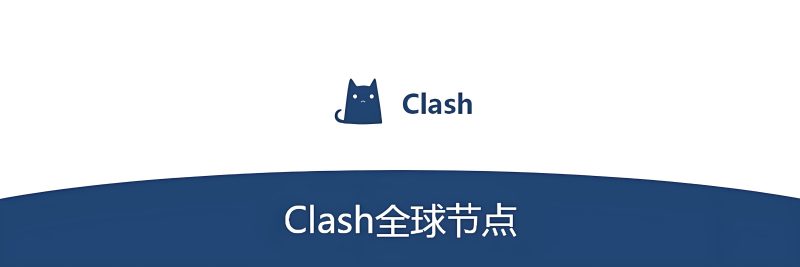 站长同款，9.9元768G流量-ACG游戏社