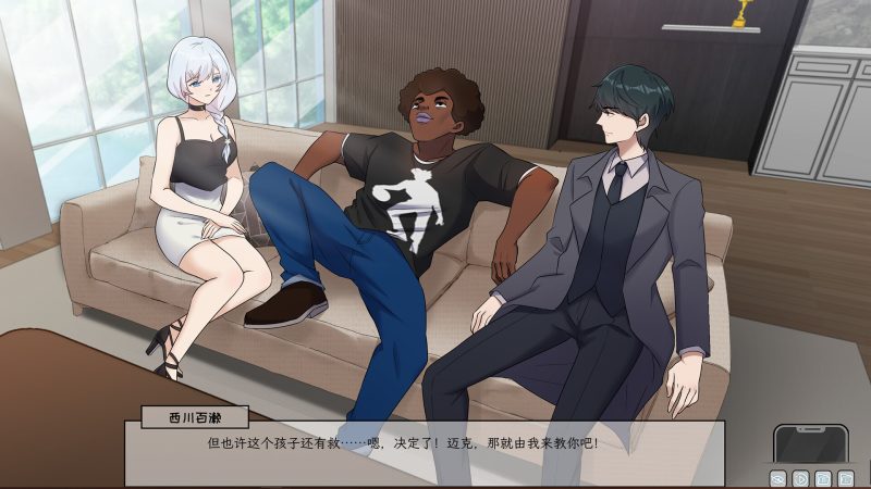 图片[2]-【电脑】苦主救助中心 Ⅲ-Lovelorn sanatorium Ⅲ-ACG游戏社