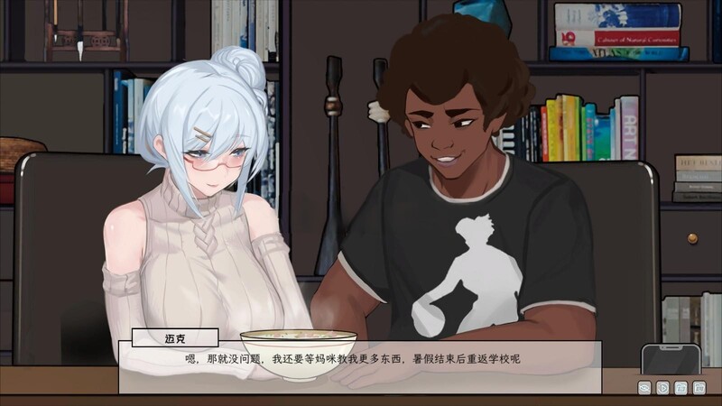 图片[3]-【电脑】苦主救助中心 Ⅲ-Lovelorn sanatorium Ⅲ-ACG游戏社