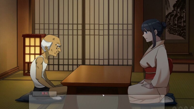 【电脑】苦主救助中心Ⅳ-Lovelorn Sanatorium Ⅳ-ACG游戏社