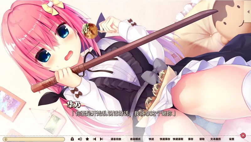 图片[2]-【电脑+Ty】常轨脱离Creative-灵感满溢的甜蜜创想-ACG游戏社