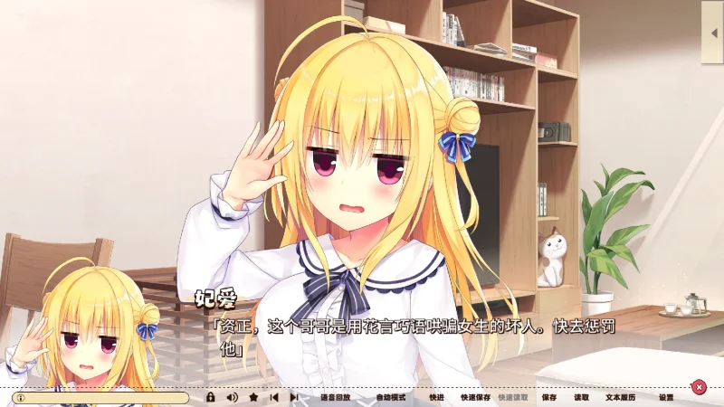 图片[2]-【安卓+电脑+Ty+iOS】常轨脱离Creative凸 – 灵感满溢的甜蜜创想凸-ACG游戏社