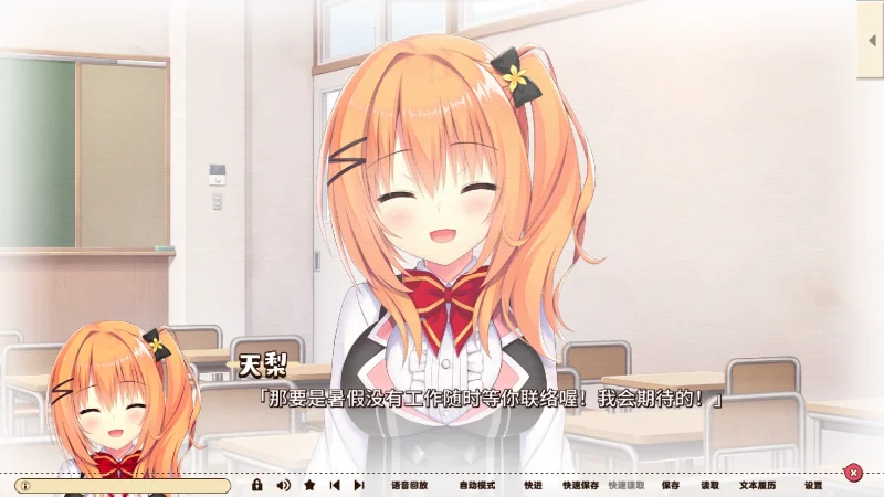 图片[3]-【安卓+电脑+Ty+iOS】常轨脱离Creative凸 – 灵感满溢的甜蜜创想凸-ACG游戏社