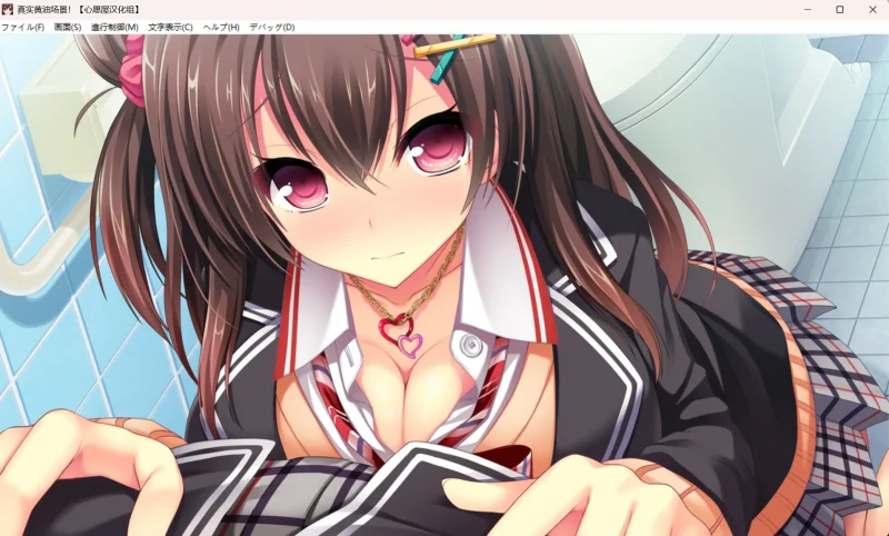 图片[2]-【电脑】真实动漫情境体验 – 真实黄油场景 – 真实色情游戏情境体验 – リアルエロゲシチュエーション！-ACG游戏社